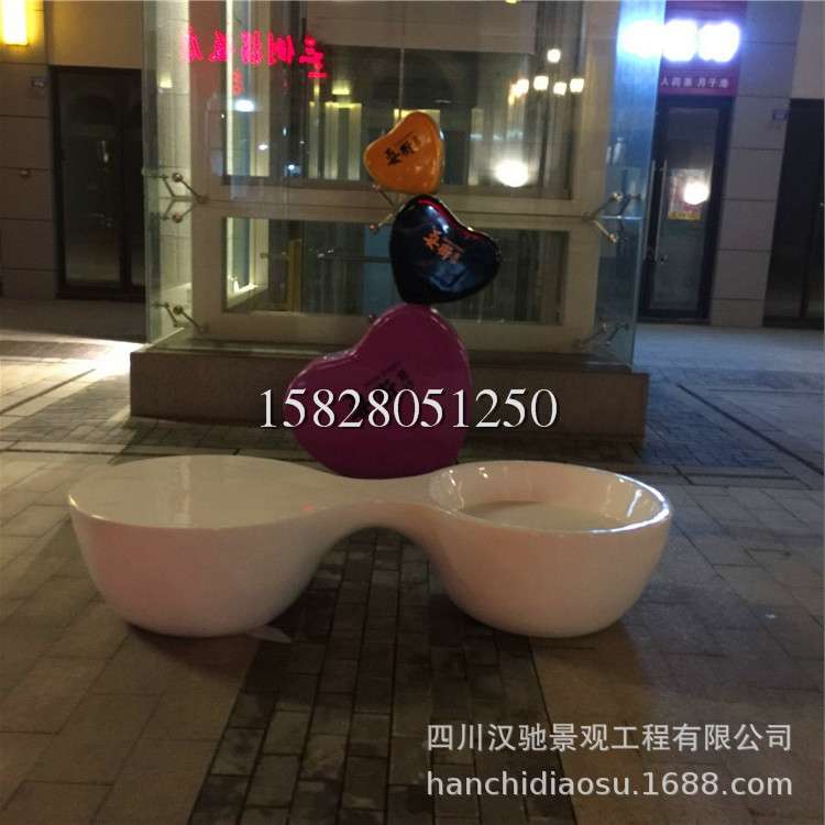 可以种花的玻璃钢座椅花盆 带花缸造型的座椅 玻璃钢座椅花盆