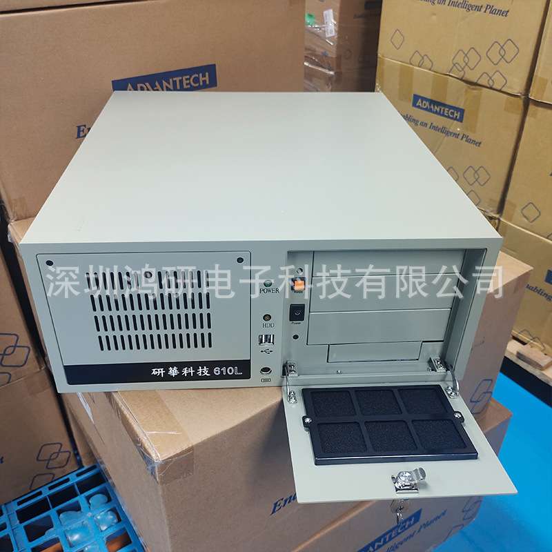 IPC-610L/AiMB-506G2研华工控机i5-8500/9500原装主板工业计算机