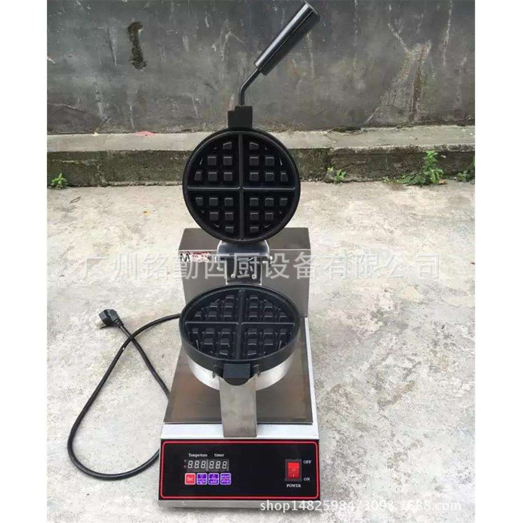 数码电子版电热旋转华夫炉华夫饼机电脑版华夫炉烤饼机