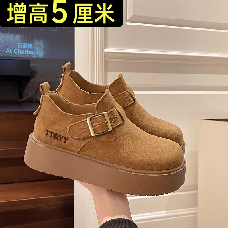 高级感厚底松糕勃肯鞋女款2026春季新款百搭一脚蹬34码复古乐福鞋,女鞋,勃肯鞋/软木鞋,淘宝优惠券,粉丝福利购,淘宝优惠卷