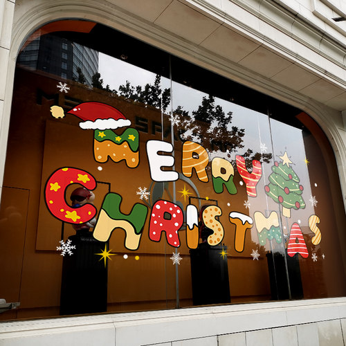 圣诞节装饰氛围布置窗花静电贴