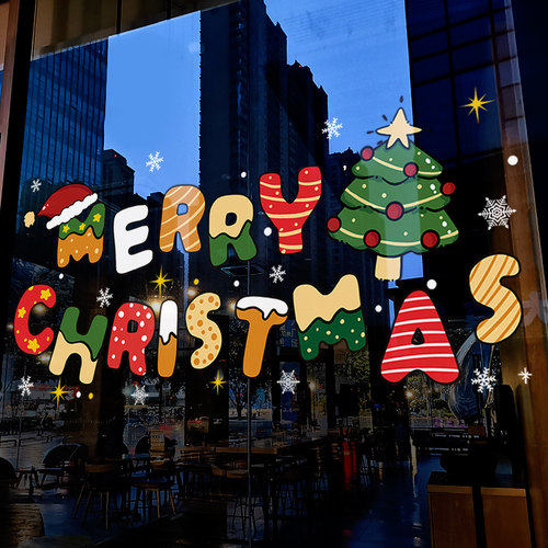 圣诞节装饰橱窗场景布置静电贴