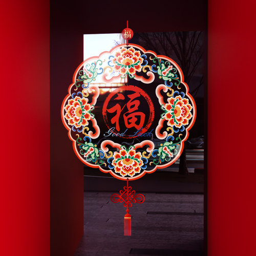 新年装饰橱窗静电贴玻璃门贴纸