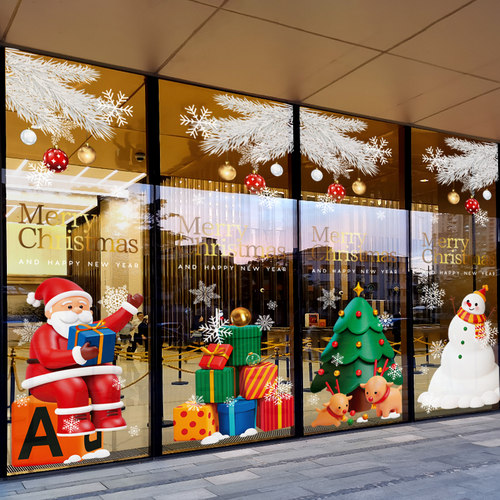 圣诞节装饰布置玻璃贴门贴纸