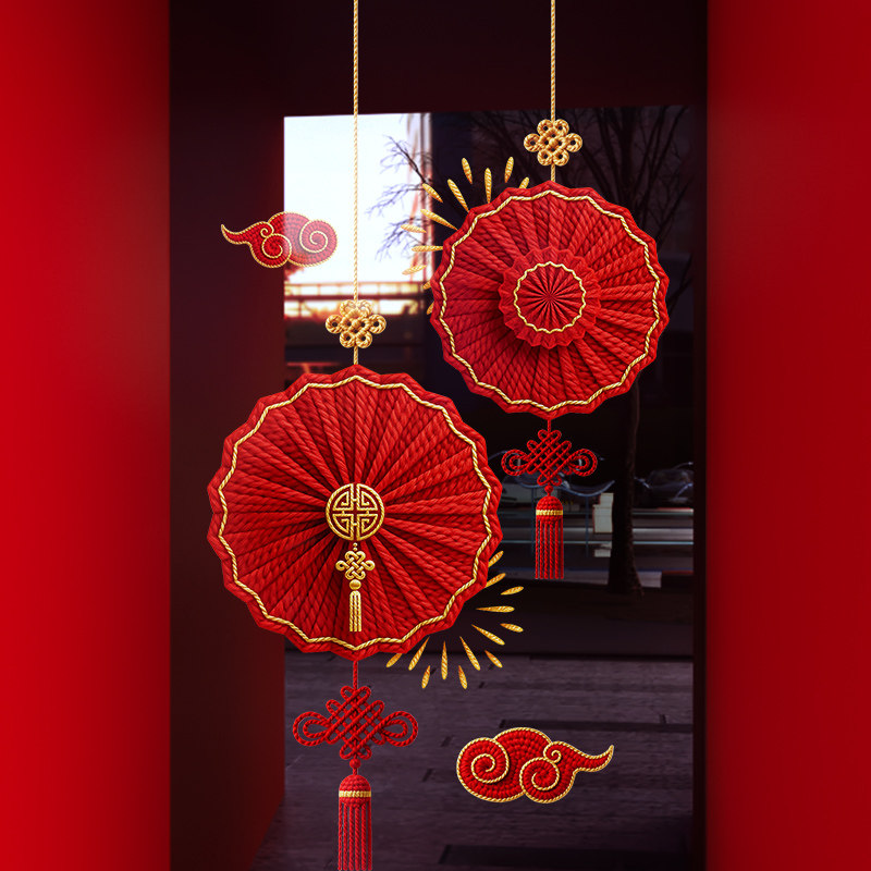 新年装饰窗花马年创意中式贴画春节窗贴过年橱窗静电玻璃贴门贴纸,家居饰品,软装墙贴,淘宝优惠券,粉丝福利购,淘宝优惠卷