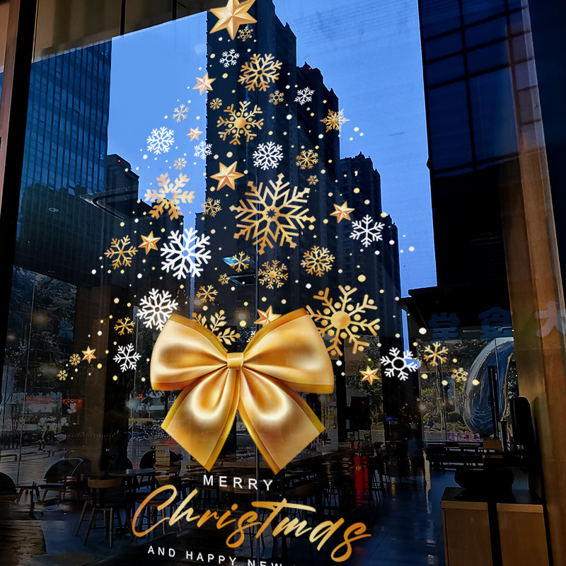 圣诞节装饰布置玻璃贴门贴纸