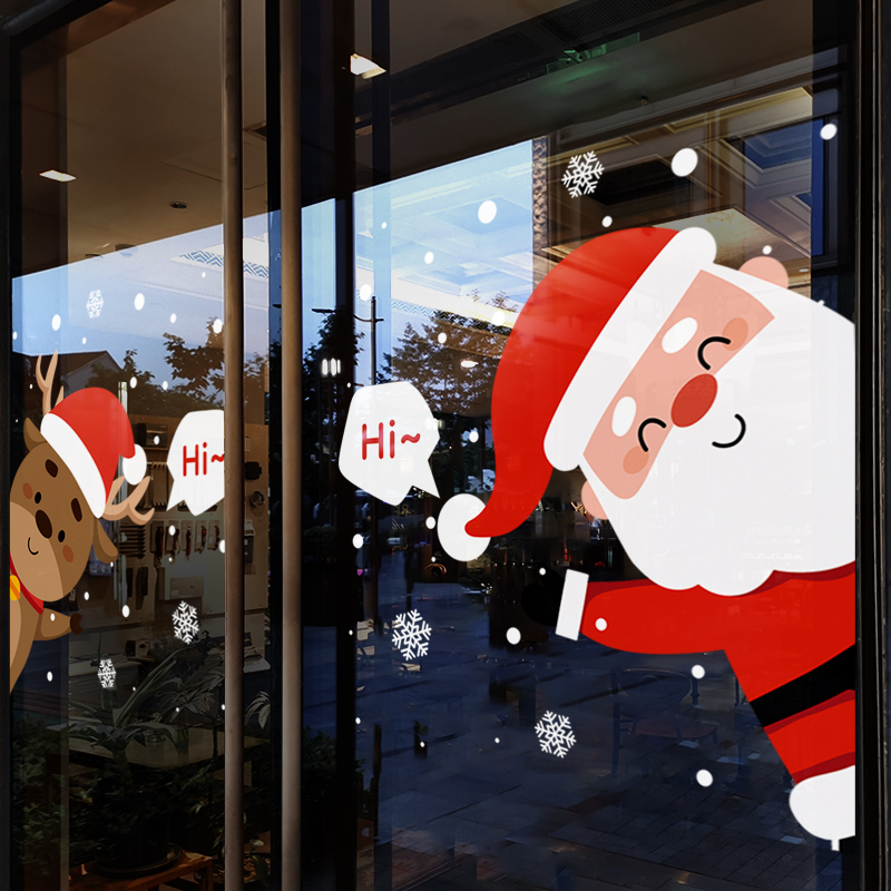 圣诞节装饰静电贴玻璃门贴纸