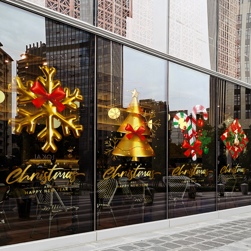 圣诞节装饰装扮窗花贴