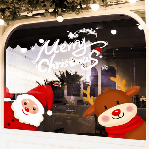 静电贴玻璃门贴纸圣诞节装饰布置