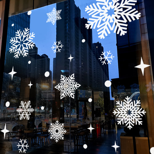 静电贴玻璃门贴纸圣诞节装饰布置