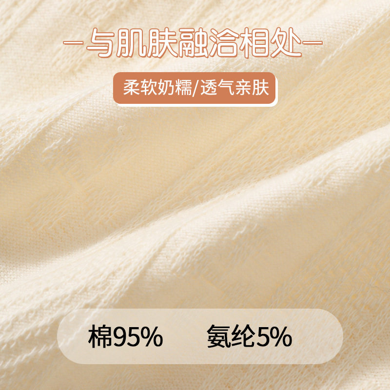 新款日系少女学生中腰纯棉内裤女无痕全棉抗菌裆女士透气三角裤,女士内衣/男士内衣/家居服,男三角内裤,淘宝优惠券,粉丝福利购,淘宝优惠卷