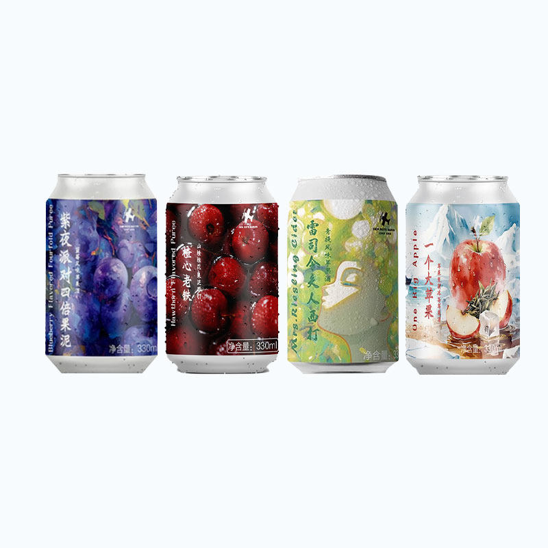 【小女贼】红男爵 楂心老铁/紫夜派/雷司令/一个大苹果  精酿啤酒