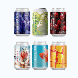 红男爵 莓莓/楂心老铁/紫夜派/芒芒芒/雷司/一个大苹果  精酿啤酒