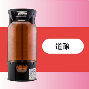 道酿 懒得“芒”芒果果泥 生啤 酒吧 打酒站 商用 20L 国产精酿