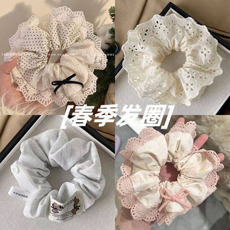 少女粉色小熊蕾丝发圈甜美小众可爱气质韩版大肠头饰发饰马尾发绳,饰品/流行首饰/时尚饰品新,发饰,淘宝优惠券,粉丝福利购,淘宝优惠卷