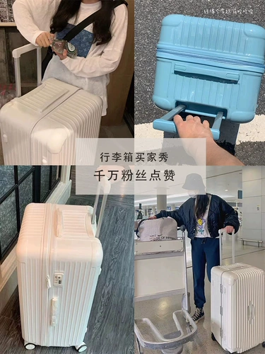 Вместительный и большой чемодан, прочная коробка, 34 дюймов, подходит для студента, 32