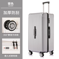 34 дюйма [ультра -высокая емкость, движущийся артефакт]