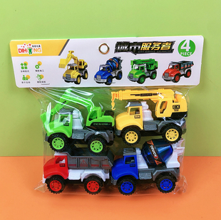 新款城市服务者工程车组合惯性动力车模型趣味男孩儿童玩具混散批