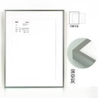 Black photo frame wall-mounted, A4 certificate, A3 license frame, 4K, 8K, 50x70, 60x90 narrow picture frame framing poster frame thumbnail 4