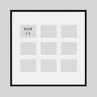 拍立得相框5寸4寸3寸多张九宫格diy正方形相框高级感装裱框定制