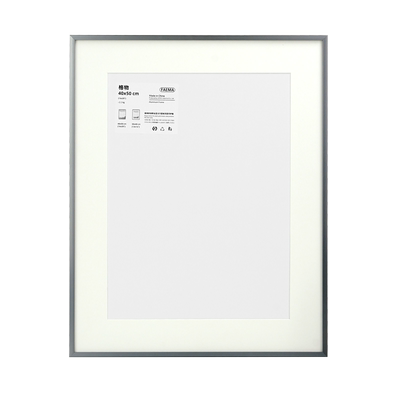 飞旅画框铝合金简约窄边金属相框