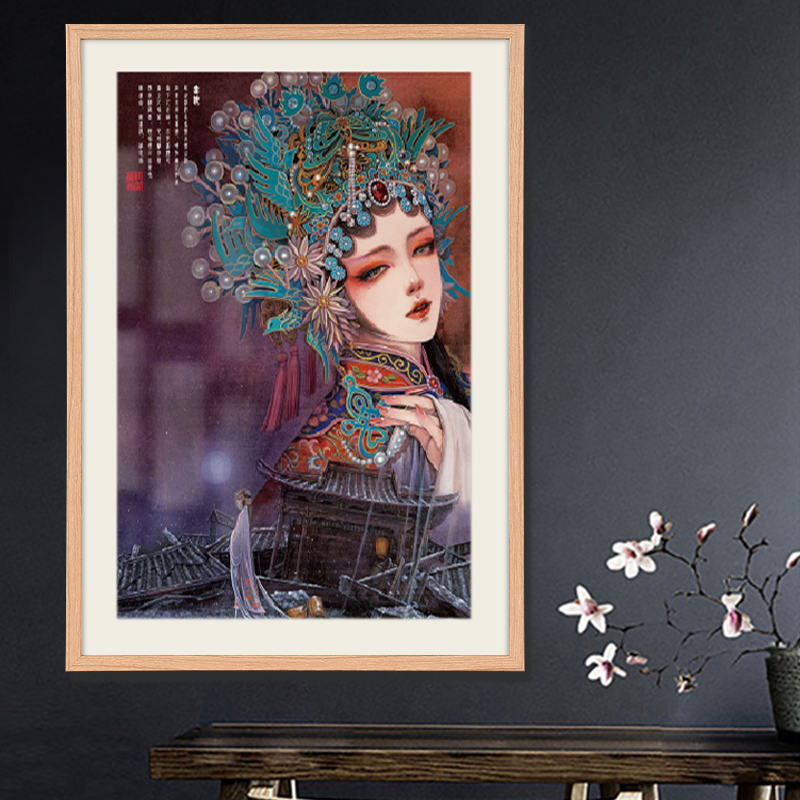 国潮中国风拼图框1000片框架装裱70x50x75海贼王102x34x98长相框