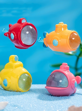 微景观海洋造景迷你潜水艇摆件水族鱼缸装饰品解压治愈系小物件