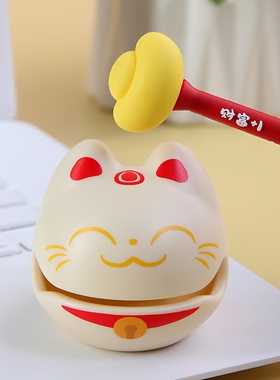 礼物玩具 小马宝莉 磁吸钢珠画板 木鱼 求签卜卜龟招财猫卡皮巴拉