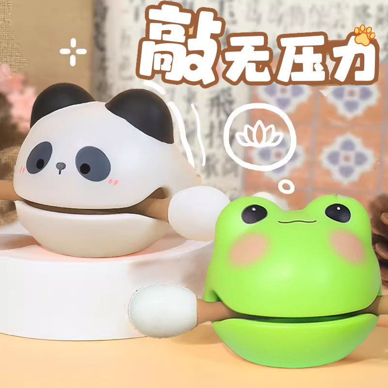 磁吸 钢珠画板 玩具敲打木鱼解压 小马宝莉 柔柔学生礼物卡皮巴拉