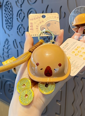 儿童玩具 卜卜 乌龟 木鱼 解压求签小马宝莉 磁吸 钢珠画板包挂件