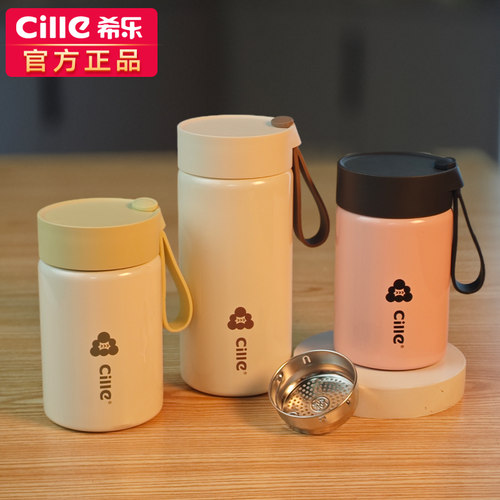 小巧迷你杯316不锈钢希乐正品