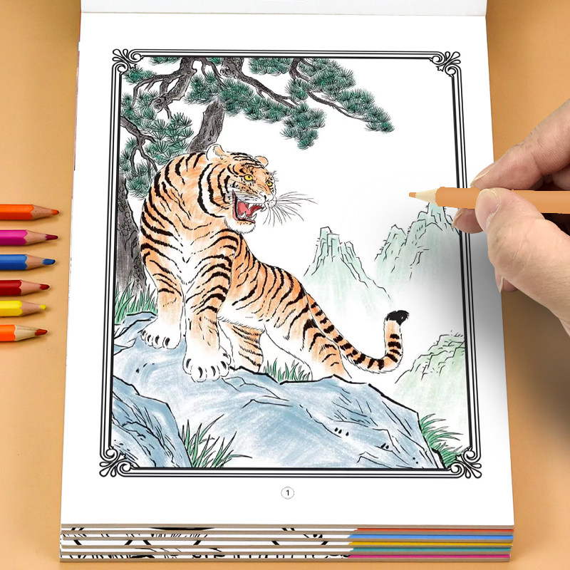 【儿童中国画白描】零基础临摹绘画入门初学山水画描摹本教程书教材画册画本小学生简笔画大全学画画描绘本