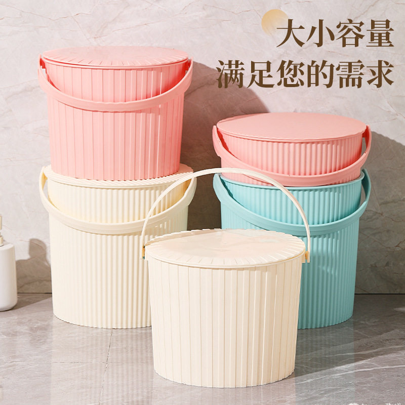 塑料加厚水桶带盖储物桶沐浴凳钓鱼桶手提桶洗澡家用收纳桶可坐桶