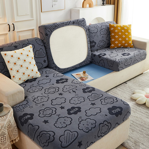 沙发套罩全包可爱卡通四季通用防滑沙发垫子沙发坐垫套弹力沙发笠