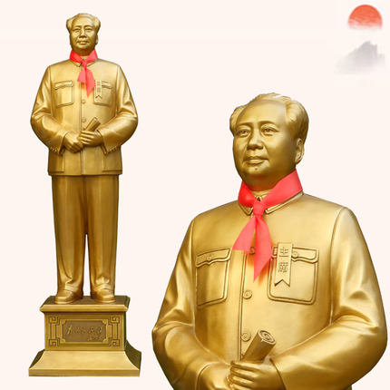 毛爷爷铜像家居装饰品客厅中式爷爷摆件全身手持文稿像乔迁礼品
