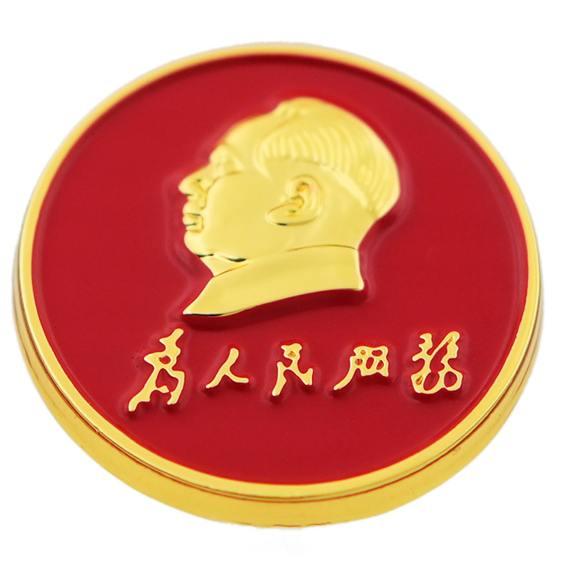 时尚黄铜胸针毛爷爷磁吸胸章纪念像章伟人毛爷爷高端装饰品礼品