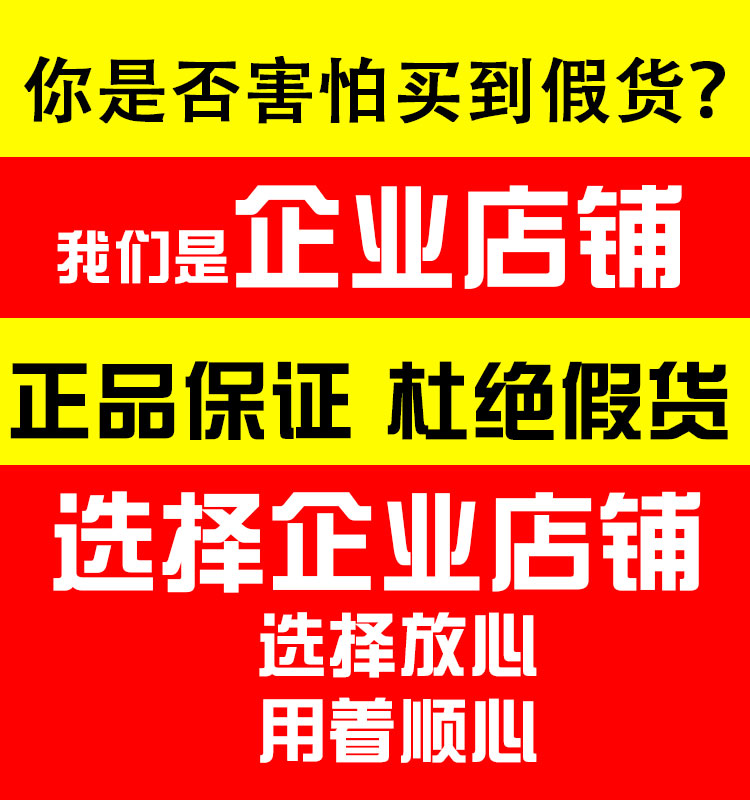 正新轮胎130/60一13摩托车真空胎110/120/140/150/60/70/90一13寸