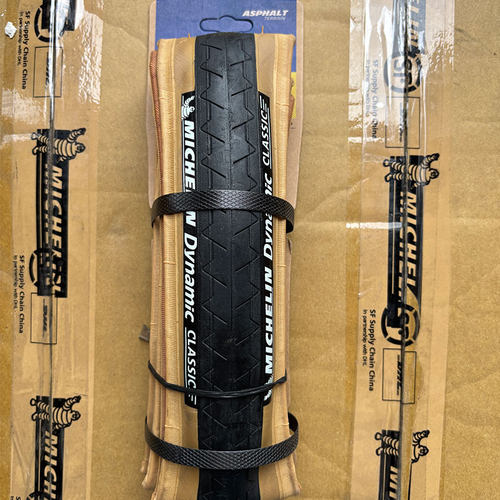 米其林轮胎DYNAMIC入门级训练用700x25/28/32C折叠公路车开口胎
