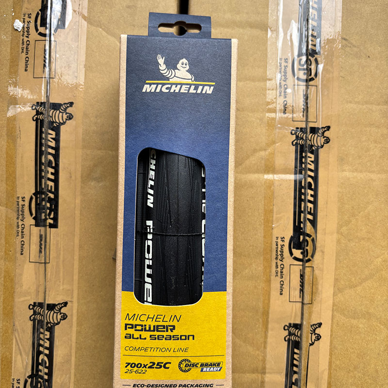 米其林轮胎POWER ALL SEASON 700x25/28C公路车折叠四季开口胎