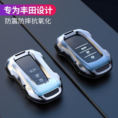 适用于2022款丰田rav4荣放高档钥匙套用品男女士全包金属扣壳