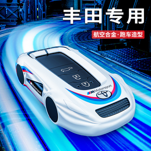 酷斯特锌合金适用于丰田