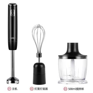 新品 厂新款 无线手持料理棒充电婴儿辅食机多功能打蛋器电动搅拌机