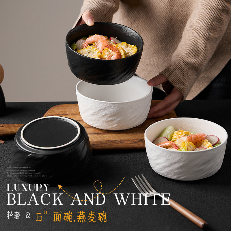 jiwoo 高颜值陶瓷6英寸碗釉下彩汤碗简约面碗大容量米饭碗碗具,餐饮具,碗,淘宝优惠券,粉丝福利购,淘宝优惠卷