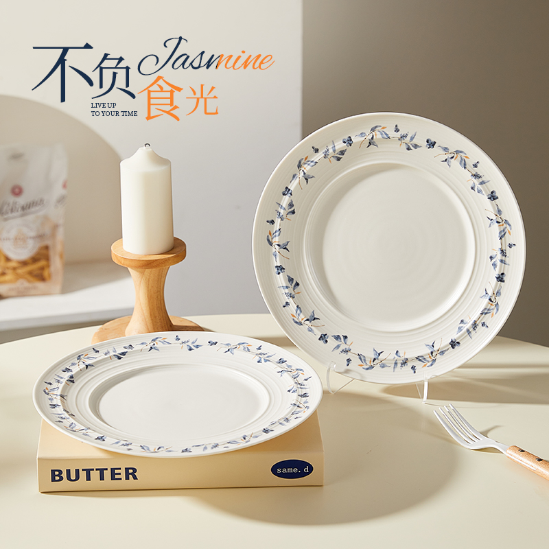 jiwoo釉下彩陶瓷盘子家用菜盘2025新款高颜值好看的盘子高级感