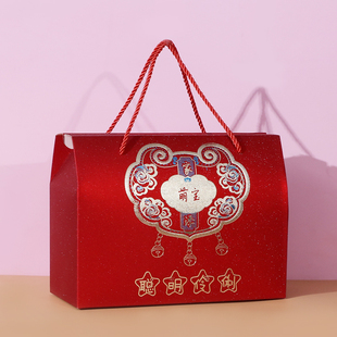 宝宝满月周岁蛇宝宝百日宴满月礼盒空盒子回礼物零食喜糖饼礼品袋