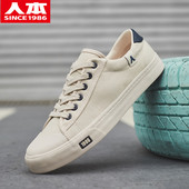 低帮板鞋 人本帆布鞋 米色运动休闲鞋 春秋透气男士 男鞋 子2025年新款