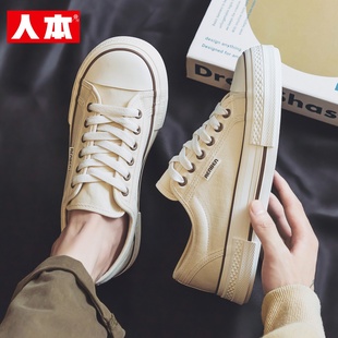 人本芒果头帆布鞋男款2025春夏新款透气厚底运动滑板鞋米色潮男鞋