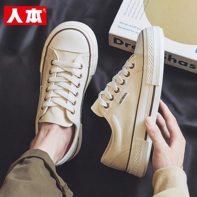 人本复古爆款大头休闲鞋透气男鞋