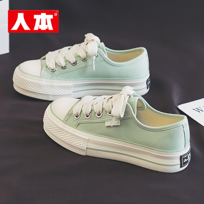 人本帆布鞋女绿色厚底透气板鞋