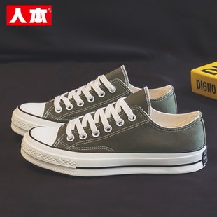 人本帆布鞋男款2025新款秋低帮橄榄绿色男鞋百搭透气运动休闲板鞋